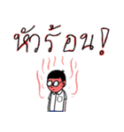Hothead Gamers（個別スタンプ：13）