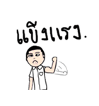Hothead Gamers（個別スタンプ：14）