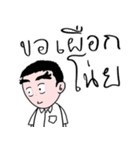 Hothead Gamers（個別スタンプ：16）
