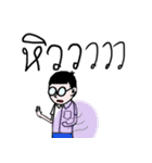 Hothead Gamers（個別スタンプ：17）