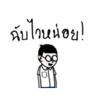 Hothead Gamers（個別スタンプ：18）