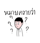Hothead Gamers（個別スタンプ：24）