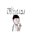 Hothead Gamers（個別スタンプ：25）