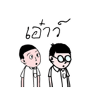 Hothead Gamers（個別スタンプ：26）