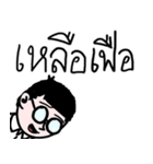 Hothead Gamers（個別スタンプ：28）