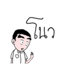 Hothead Gamers（個別スタンプ：33）