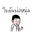 Hothead Gamers（個別スタンプ：35）