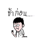Hothead Gamers（個別スタンプ：36）