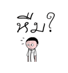 Hothead Gamers（個別スタンプ：38）