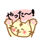 どら猫スタンプ（個別スタンプ：1）
