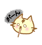 どら猫スタンプ（個別スタンプ：4）