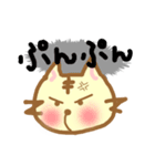 どら猫スタンプ（個別スタンプ：8）