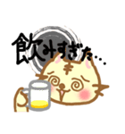 どら猫スタンプ（個別スタンプ：10）