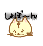 どら猫スタンプ（個別スタンプ：14）