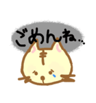 どら猫スタンプ（個別スタンプ：22）