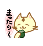 どら猫スタンプ（個別スタンプ：25）