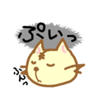 どら猫スタンプ（個別スタンプ：26）