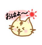 どら猫スタンプ（個別スタンプ：38）