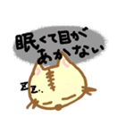 どら猫スタンプ（個別スタンプ：39）