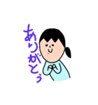 すてきなれでぃー（個別スタンプ：1）