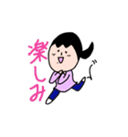 すてきなれでぃー（個別スタンプ：4）