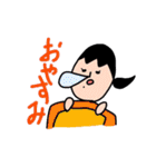 すてきなれでぃー（個別スタンプ：5）