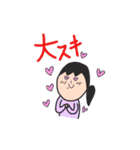 すてきなれでぃー（個別スタンプ：7）