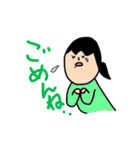 すてきなれでぃー（個別スタンプ：8）