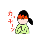 すてきなれでぃー（個別スタンプ：10）