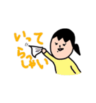 すてきなれでぃー（個別スタンプ：12）