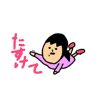 すてきなれでぃー（個別スタンプ：13）