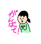 すてきなれでぃー（個別スタンプ：14）