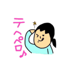 すてきなれでぃー（個別スタンプ：16）