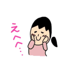 すてきなれでぃー（個別スタンプ：17）