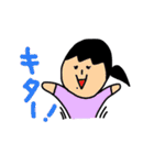 すてきなれでぃー（個別スタンプ：18）