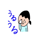 すてきなれでぃー（個別スタンプ：20）