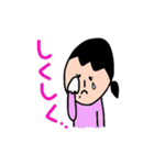 すてきなれでぃー（個別スタンプ：21）