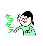 すてきなれでぃー（個別スタンプ：22）