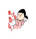 すてきなれでぃー（個別スタンプ：30）