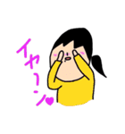 すてきなれでぃー（個別スタンプ：31）