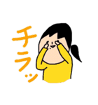 すてきなれでぃー（個別スタンプ：32）