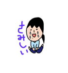 すてきなれでぃー（個別スタンプ：37）
