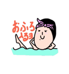 すてきなれでぃー（個別スタンプ：38）