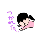 すてきなれでぃー（個別スタンプ：39）