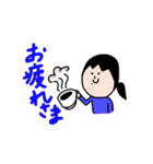 すてきなれでぃー（個別スタンプ：40）