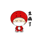 firedragonworld（個別スタンプ：6）
