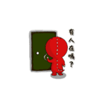 firedragonworld（個別スタンプ：15）