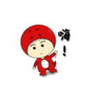 firedragonworld（個別スタンプ：16）