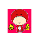 firedragonworld（個別スタンプ：25）