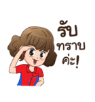 TCG FAMILY！（個別スタンプ：4）
